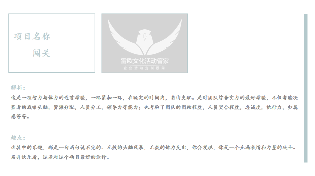 1572769227(1).png
