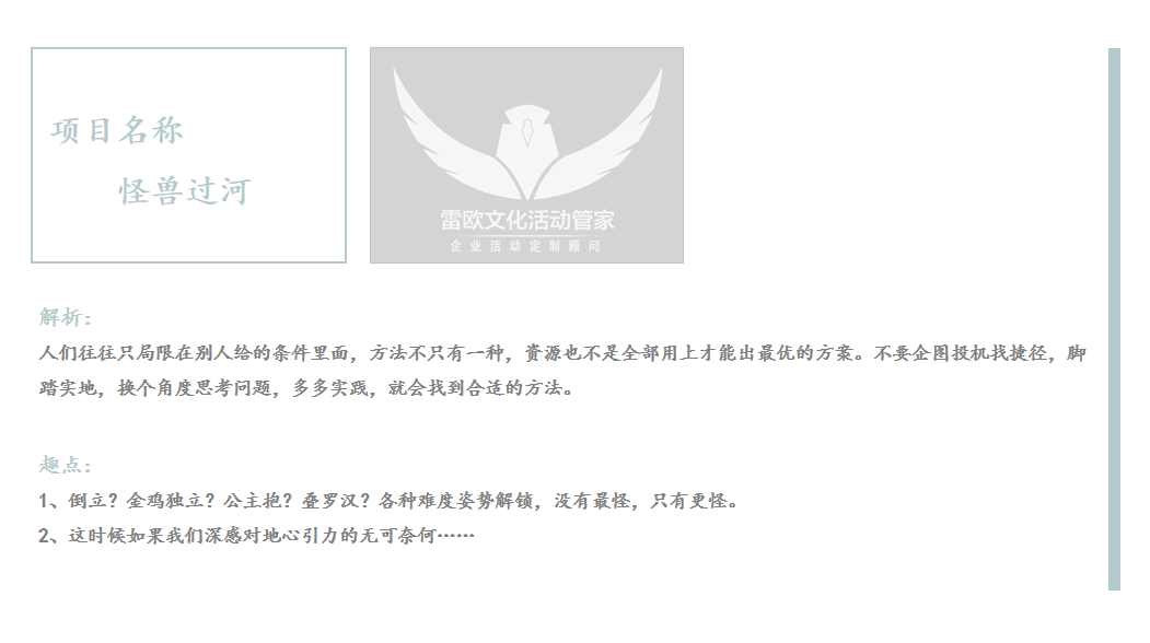 1572881267(1).png