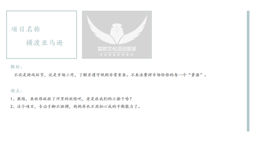 微信截图_20191107222033.png