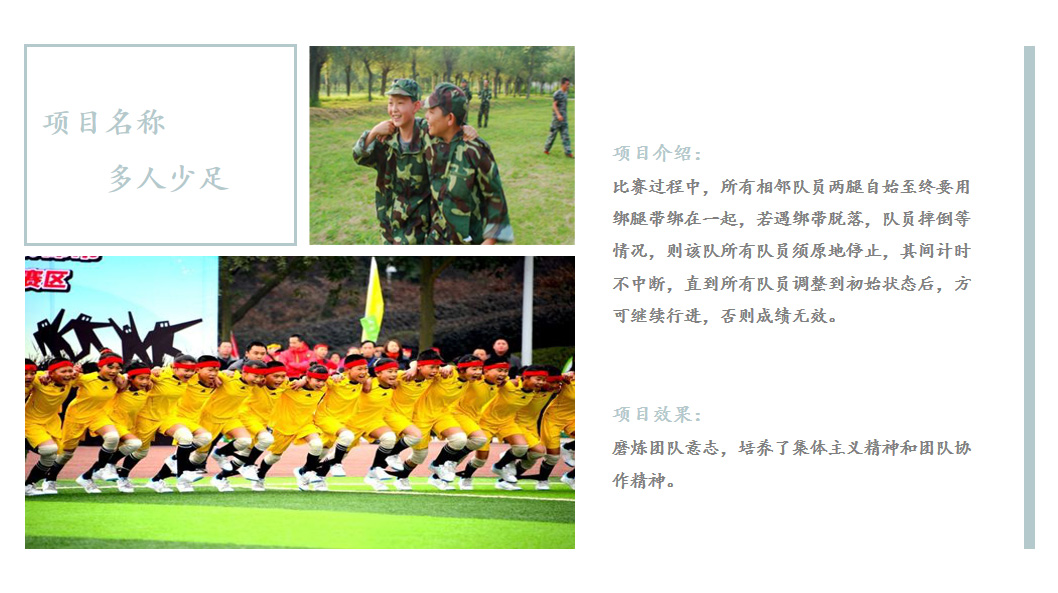 微信截图_20191107230829.jpg