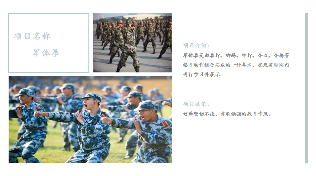 微信截图_20191107230751.jpg