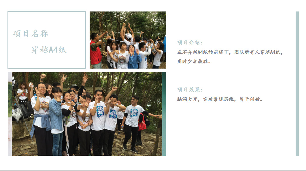 微信截图_20191107231906.jpg