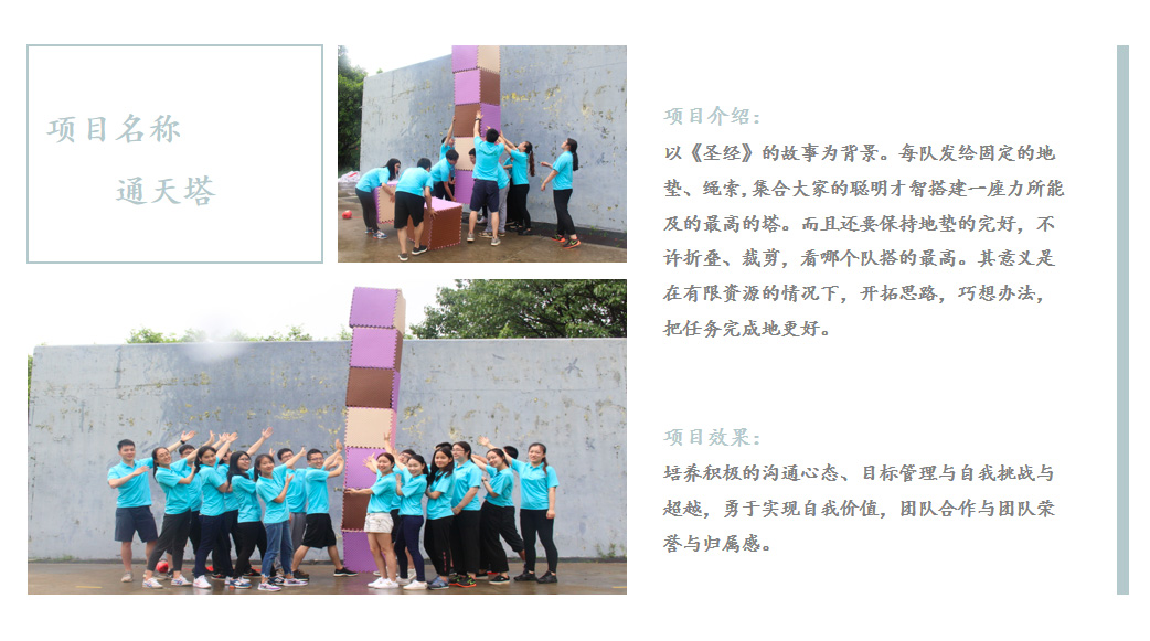 微信截图_20191107232647.jpg