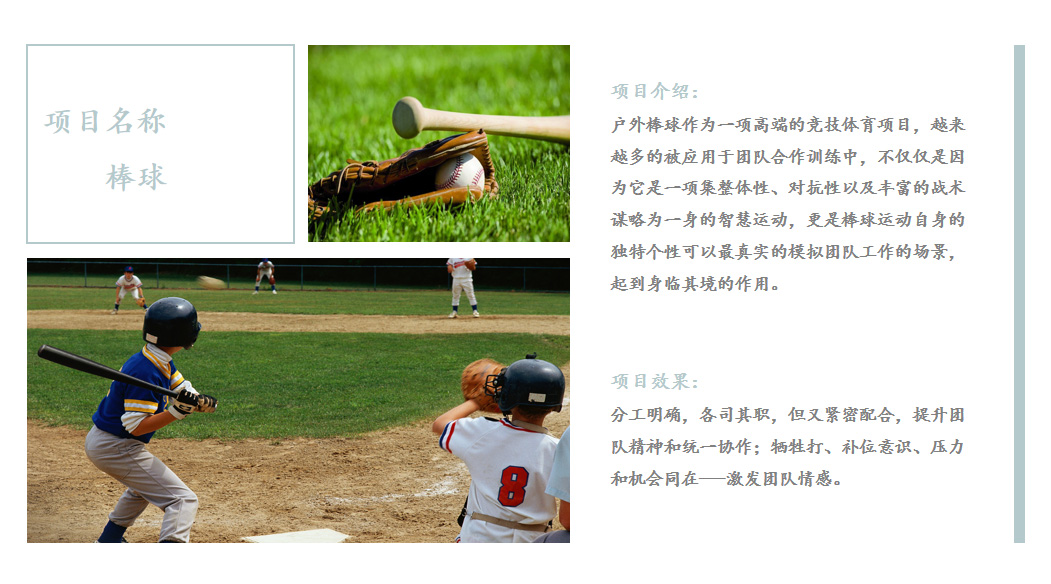 微信截图_20191107232508.jpg