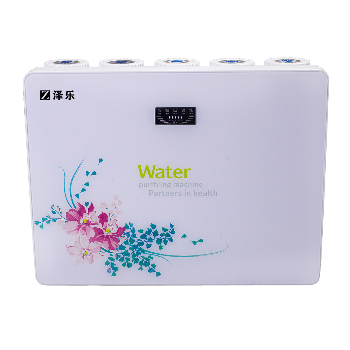 Cloud Zoom small image