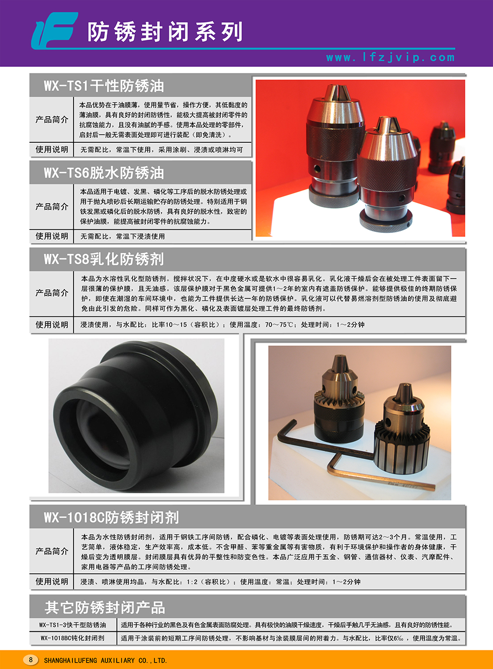 Cloud Zoom small image