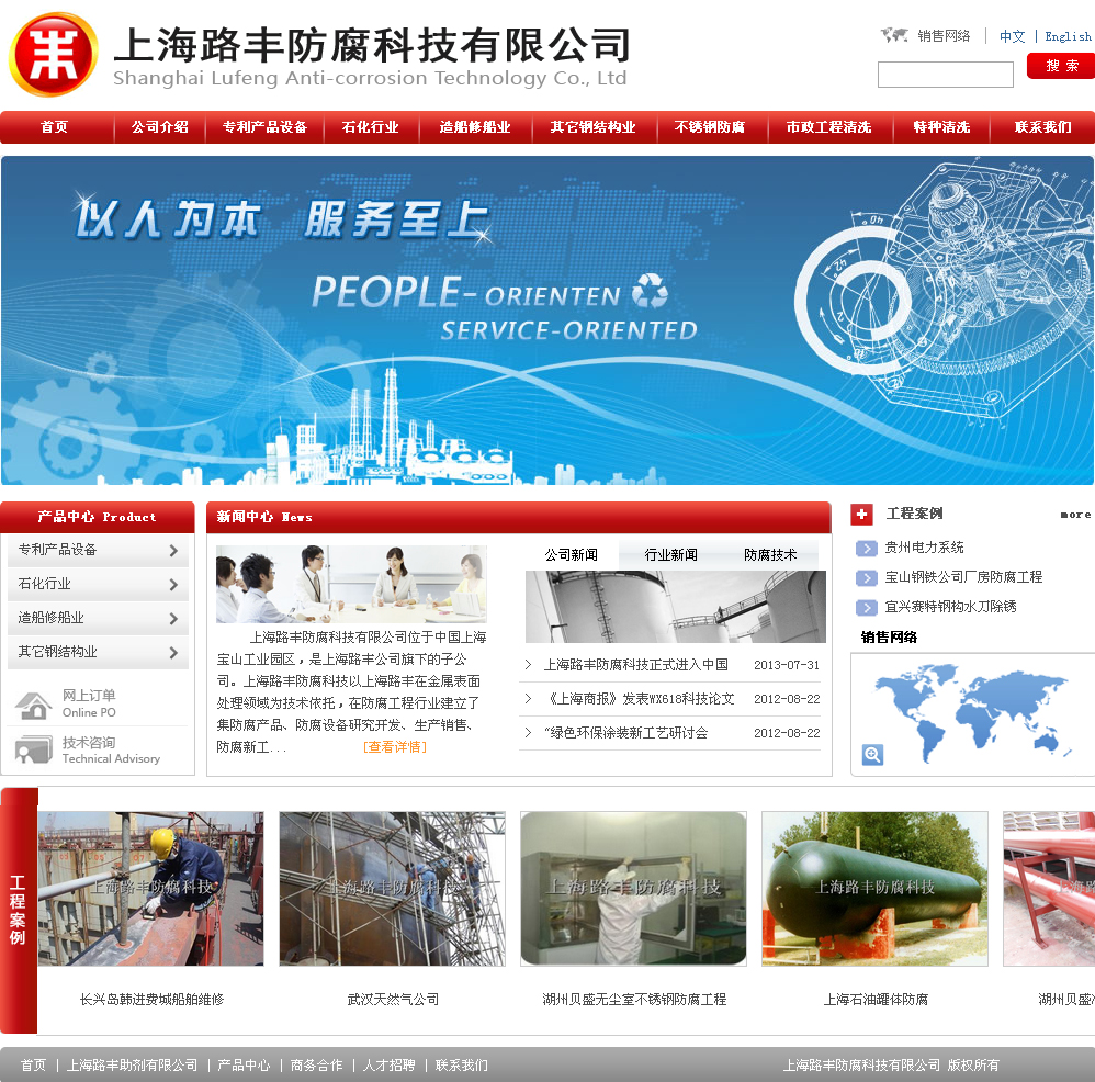 Cloud Zoom small image