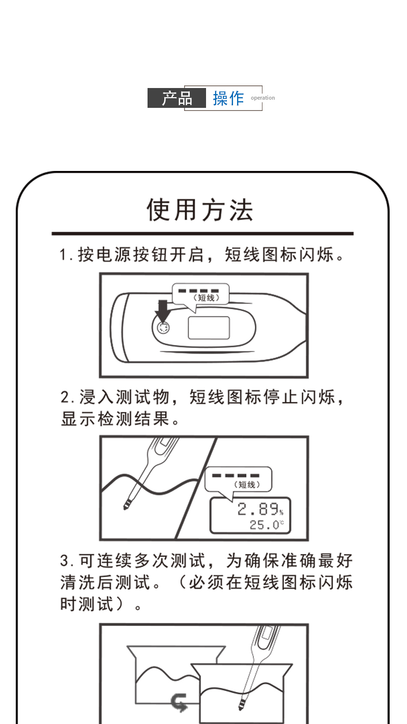 详情5.jpg