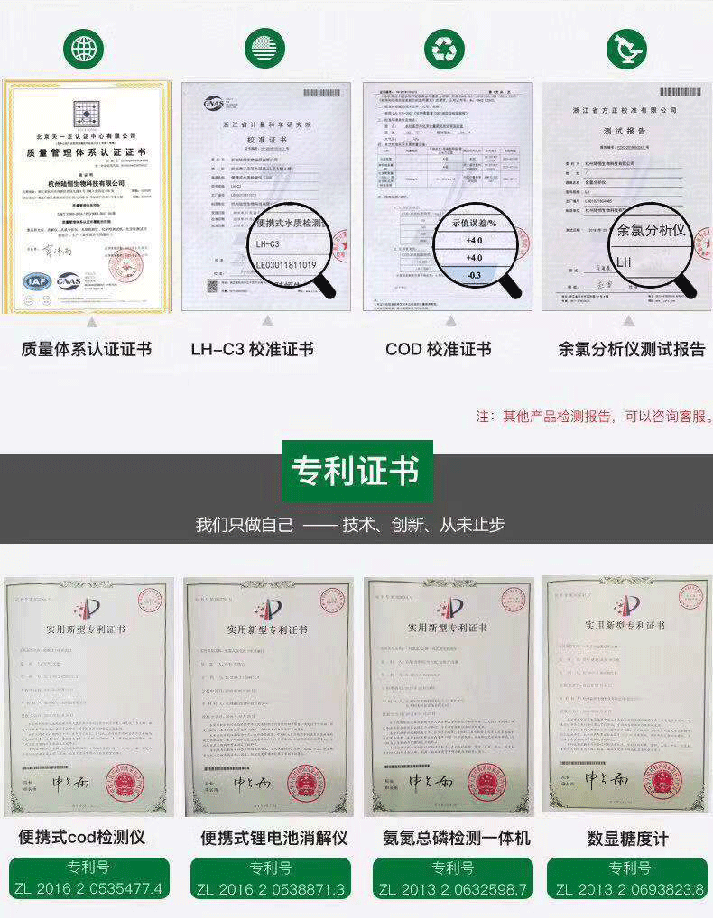 详情7.gif