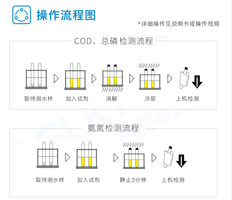 素6.jpg