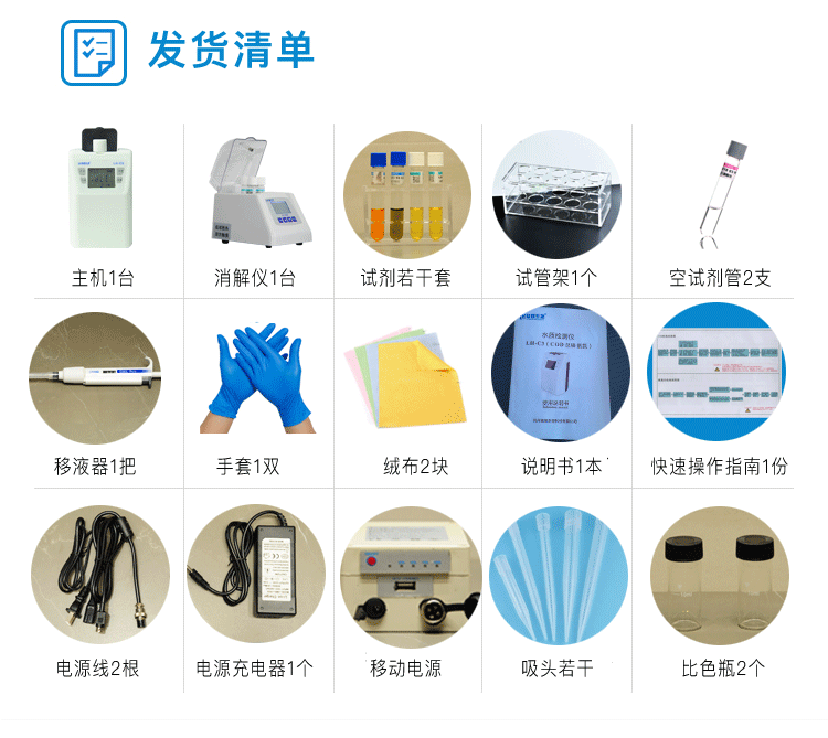 素8.jpg