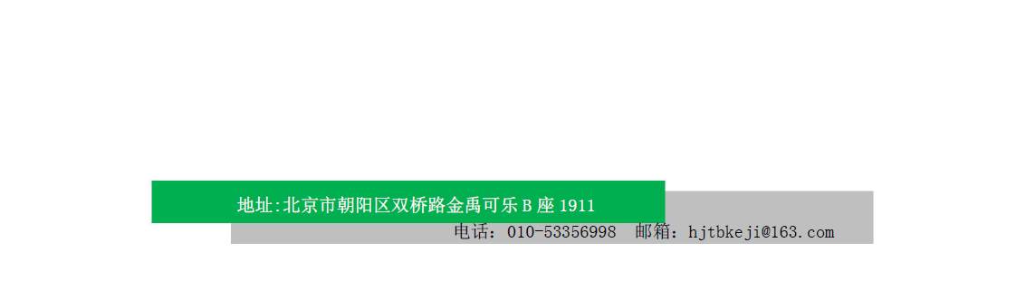 90V7`C0])}TUMI69JI)N%2C.png