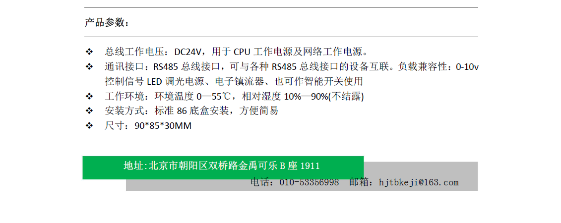 26V)JCCT`1I0`V3DFGQT8_H.png