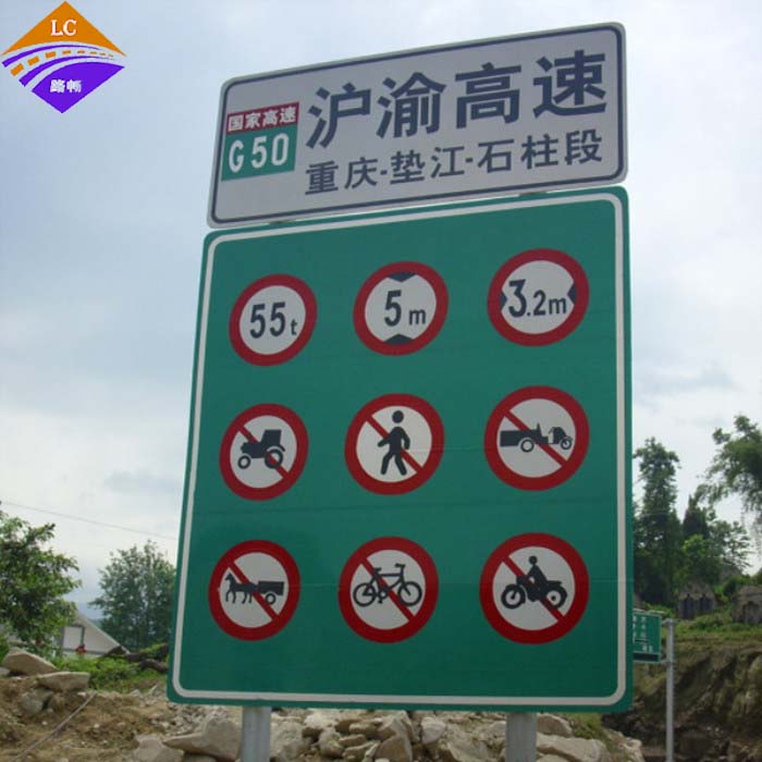 双立杆标杆 