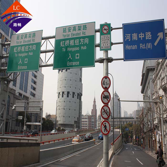 双悬臂标杆