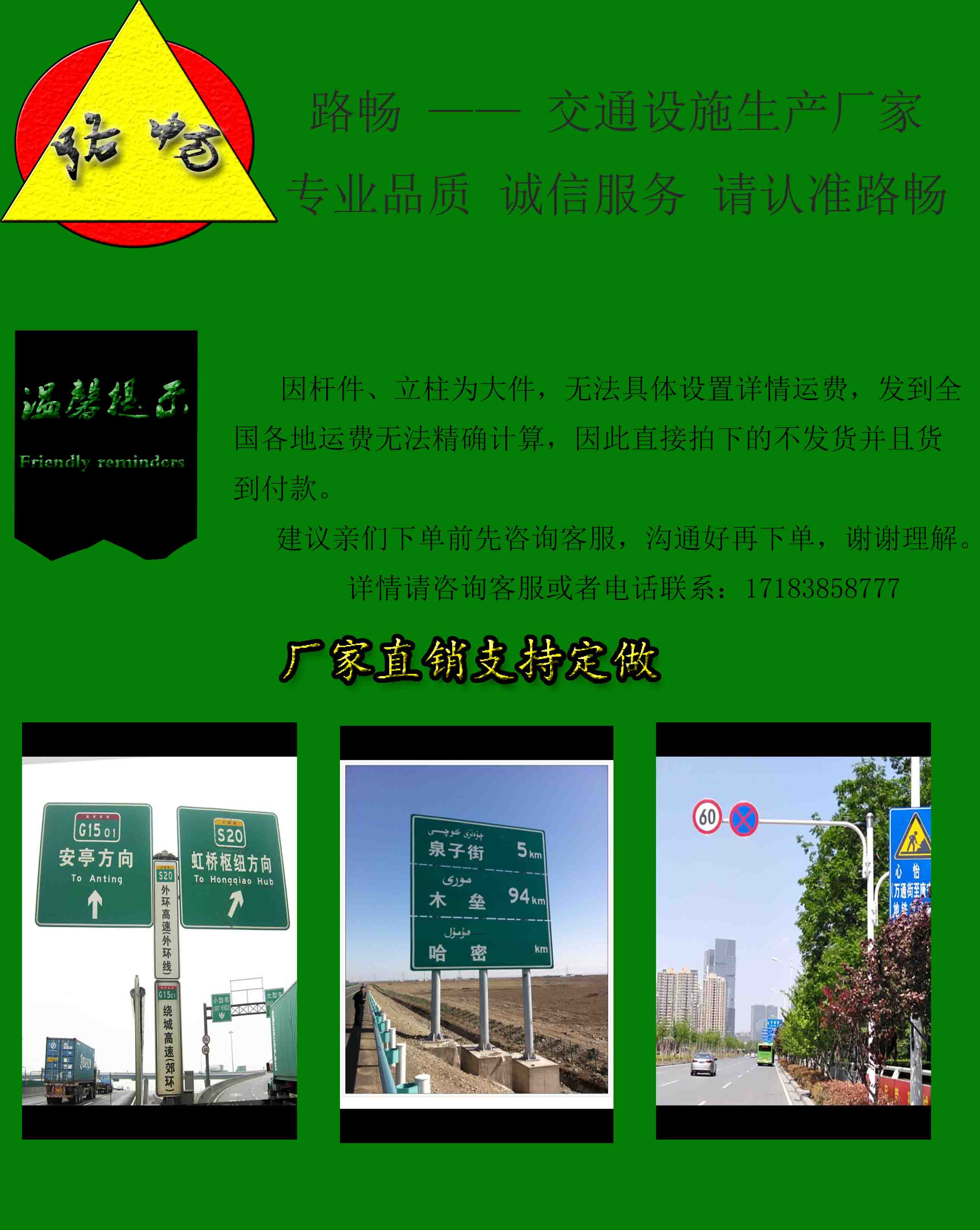 详情页1.jpg