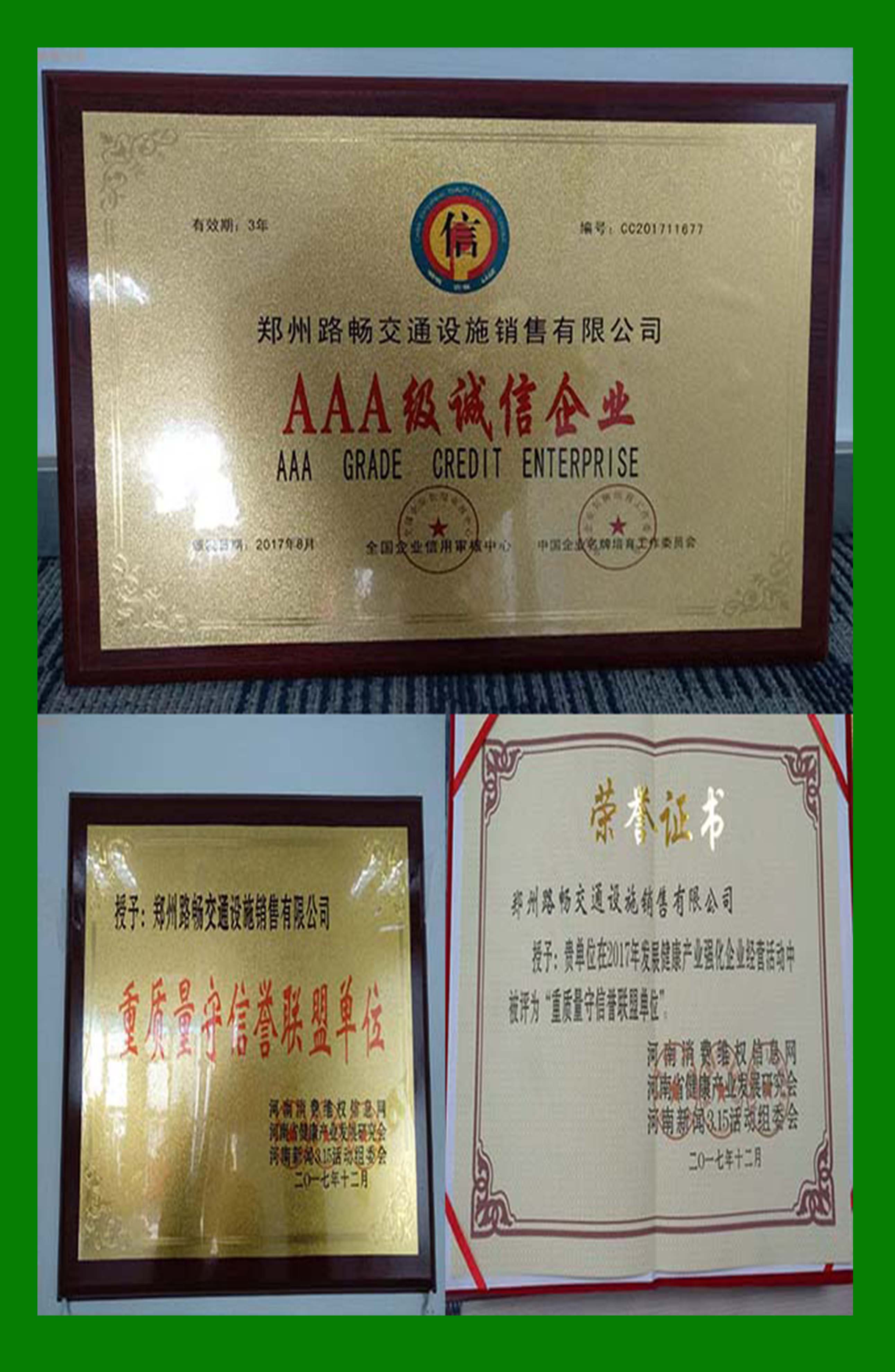 详情页4.jpg