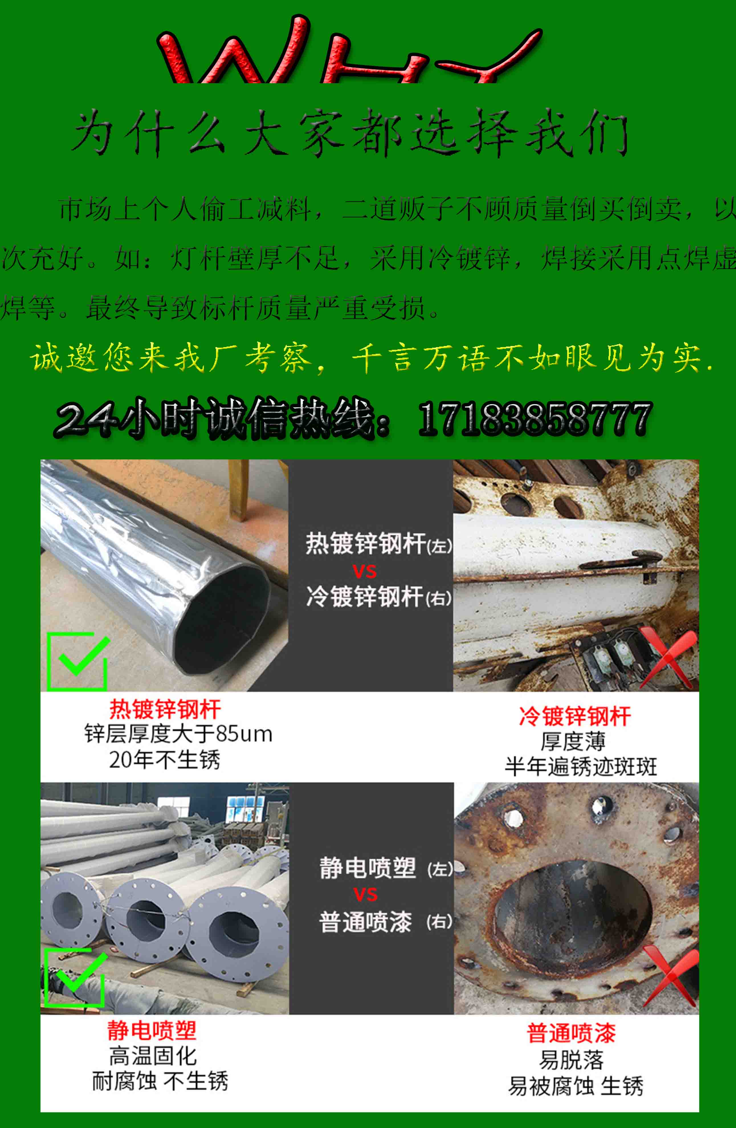 详情页2.jpg