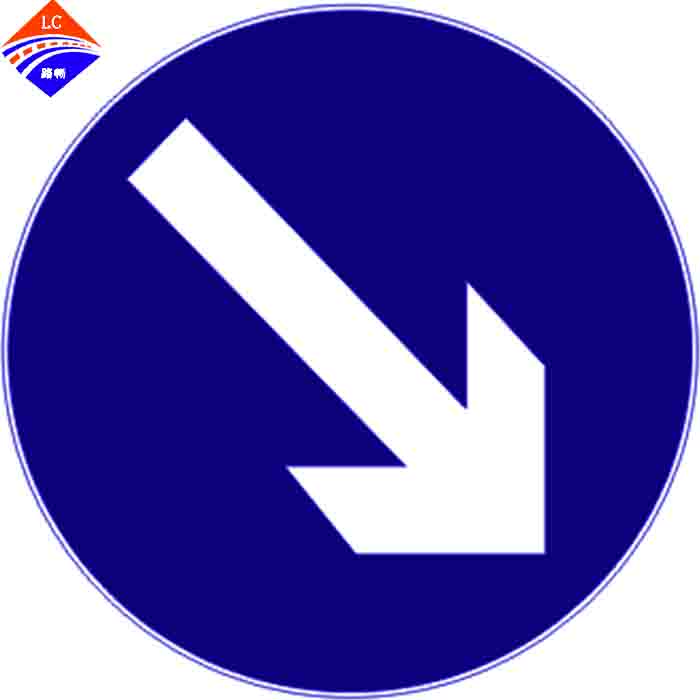 靠右侧道路行驶标志