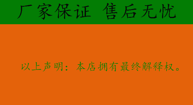 标志牌详情页6.jpg
