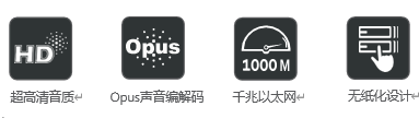 微信图片_20200721131236.png