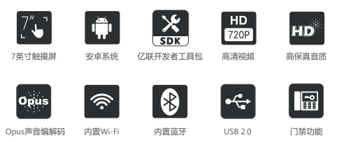 微信图片_20200722114557.png