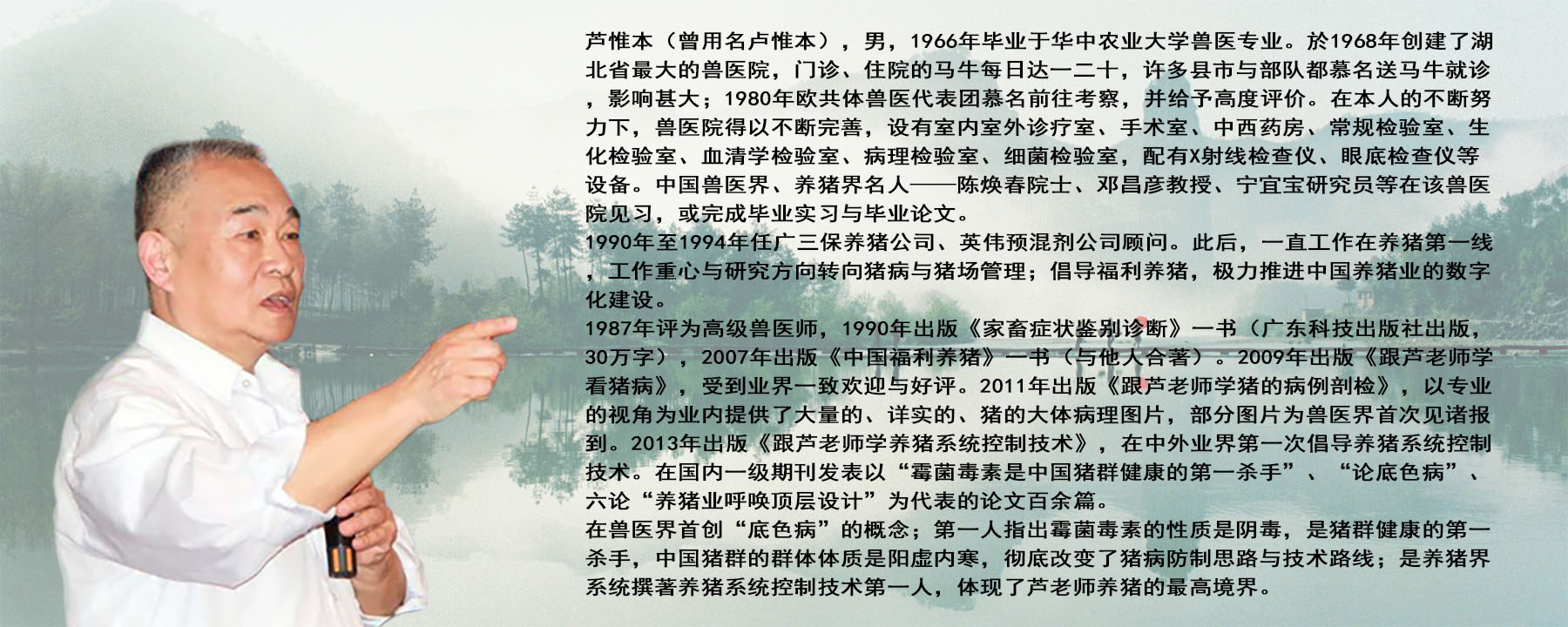 修改图01