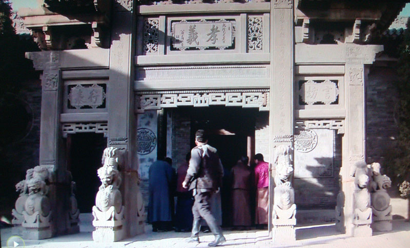 家族祠堂
