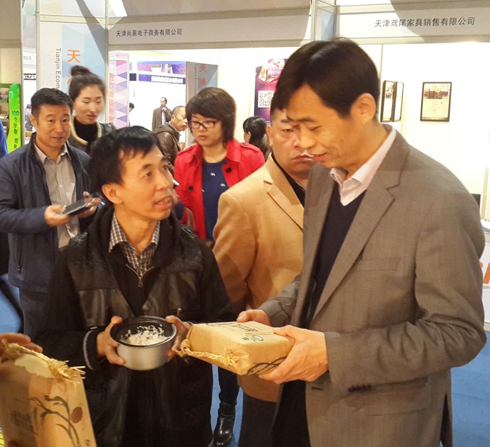 黑龙江省商务厅副厅长