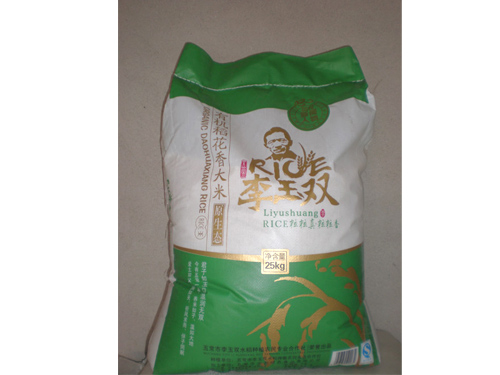 Cloud Zoom small image