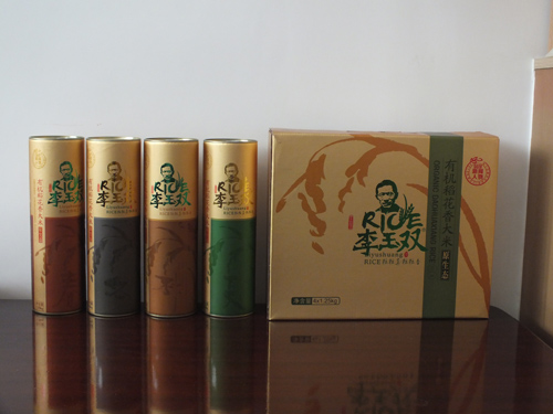 Cloud Zoom small image