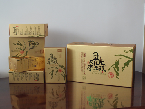 Cloud Zoom small image