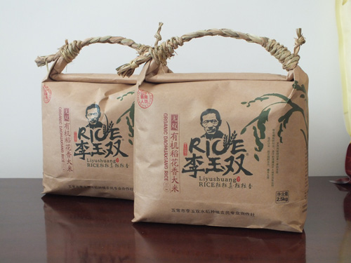 Cloud Zoom small image