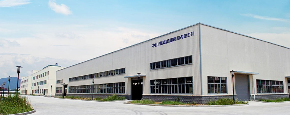 微信图片_20200819161716.jpg