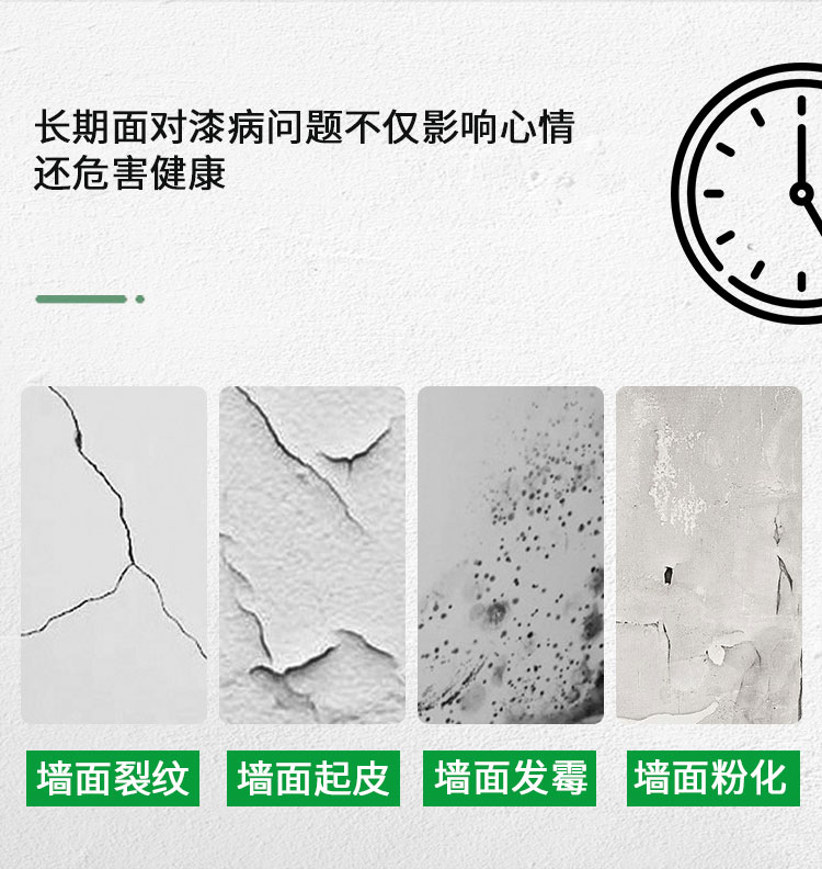 详情2.jpg