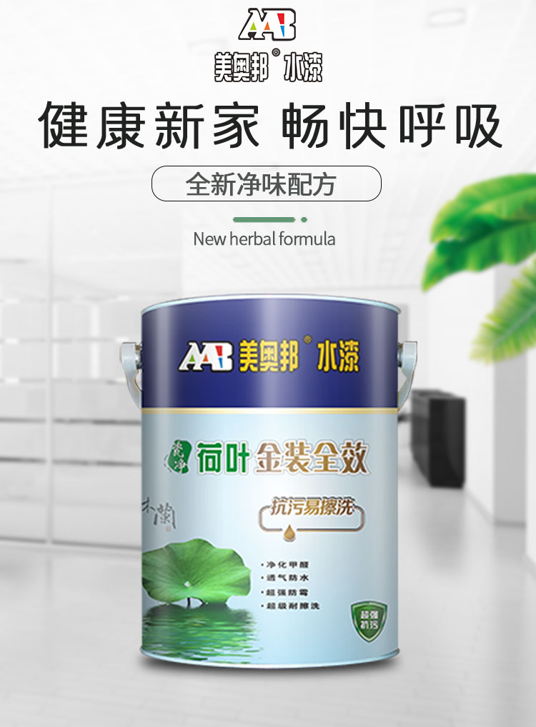详情1.jpg
