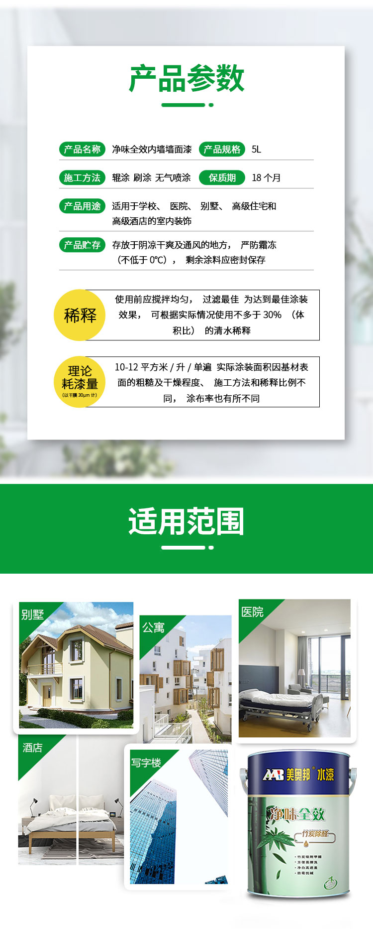 微信图片_202005051715566.jpg
