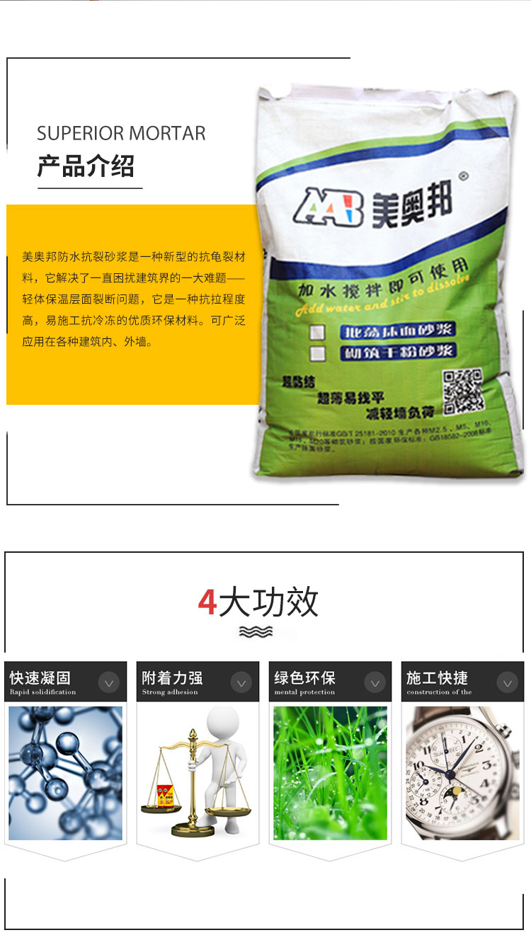 微信图片_202005080910453.jpg