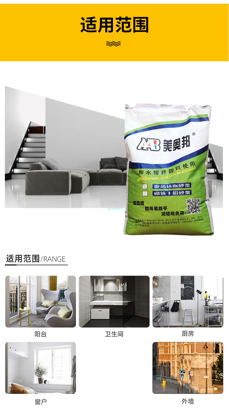 微信图片_202005080910455.jpg