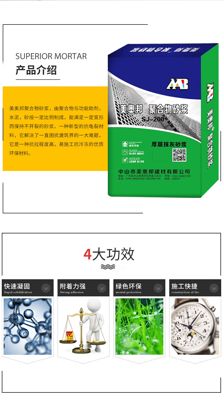 微信图片_202005081016564.jpg