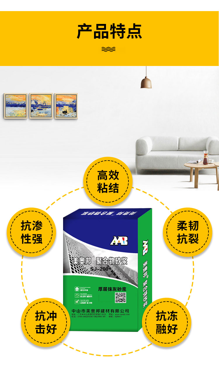微信图片_202005081016565.jpg