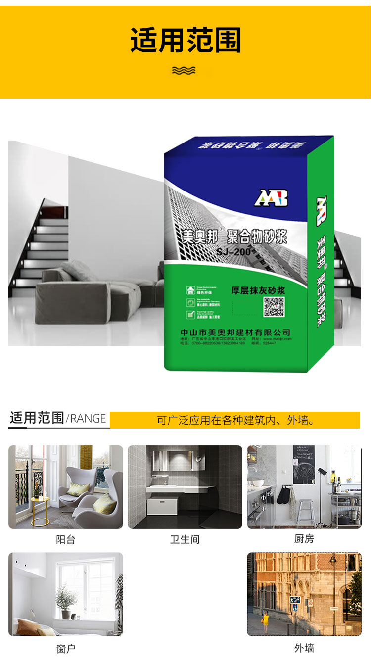 微信图片_202005081016566.jpg