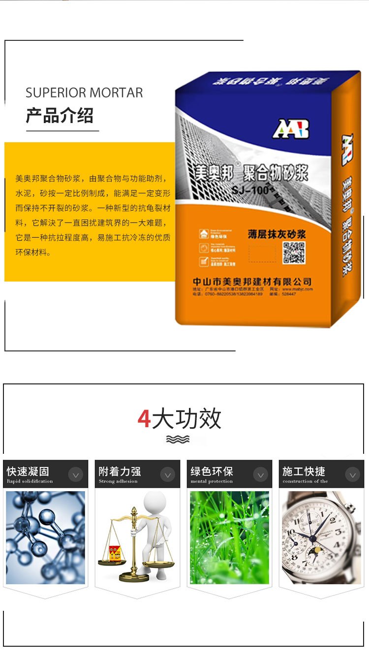 微信图片_202005081038204.jpg