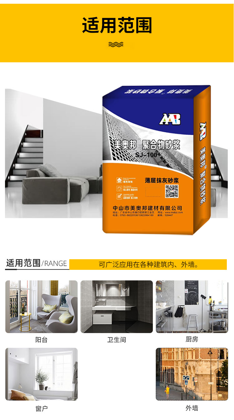 微信图片_202005081038206.jpg