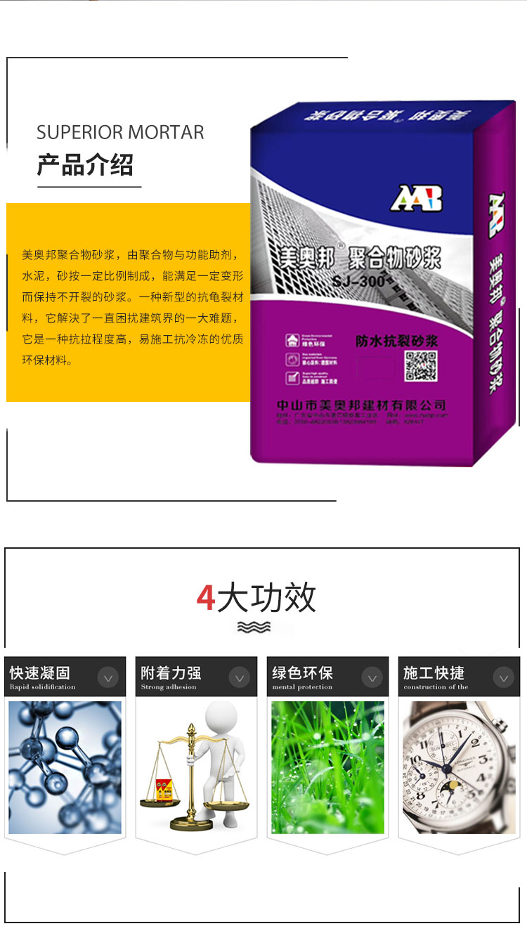 微信图片_202005081354504.jpg