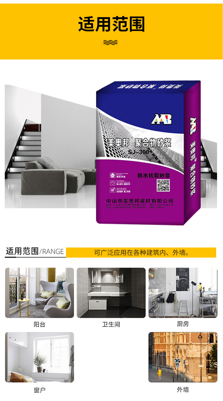 微信图片_202005081354506.jpg