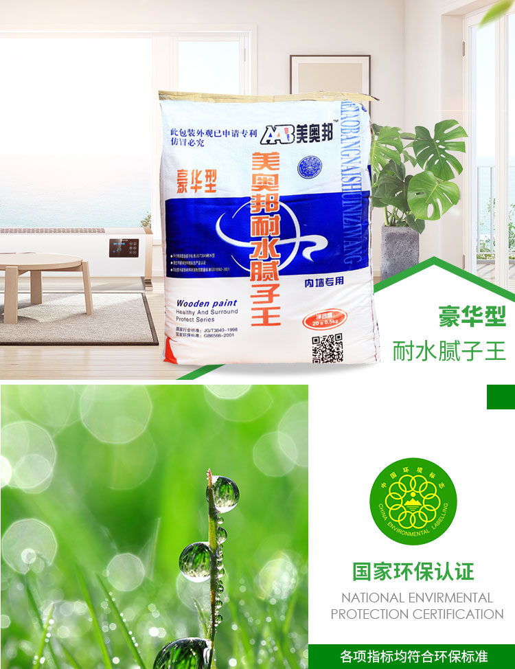 微信图片_202005211717343.jpg