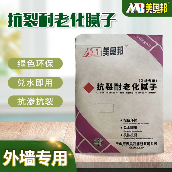 美奥邦·外墙抗裂耐老化腻子