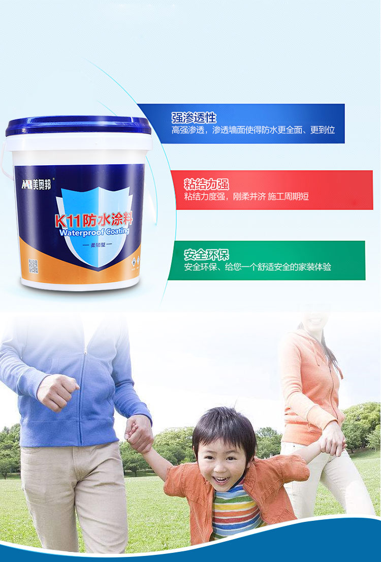 微信图片_202005261625157.jpg