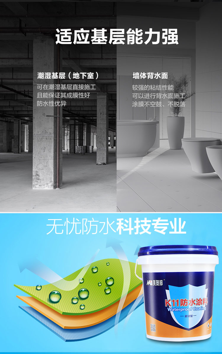 微信图片_202005261625158.jpg